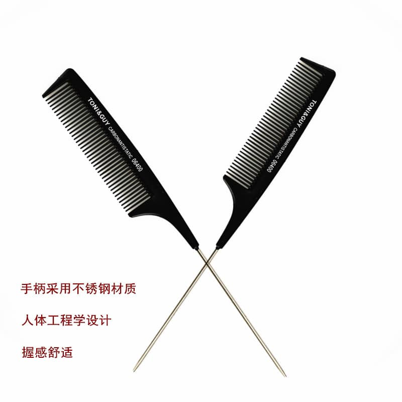 Lược đánh rối và chải mượt chuôi sắt