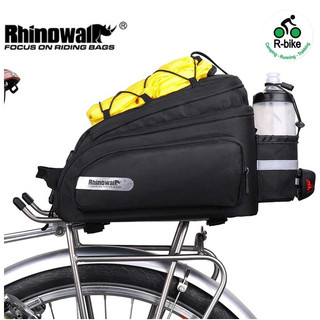 Túi baga 12l rhinowalk x20667