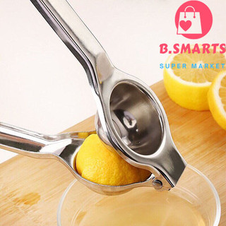 Dụng cụ vắt chanh chắc tay Inox cao cấp tiện dụng, Dụng cụ ép chanh Inox cầm tay vắt chanh lấy nước cốt chanh tiện lợi