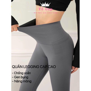 ( LOẠI 1) Quần Legging cạp cao gen bụng chống xoắn nâng mông siêu đẹp thế hệ mới Hàng QC Cao Cấp