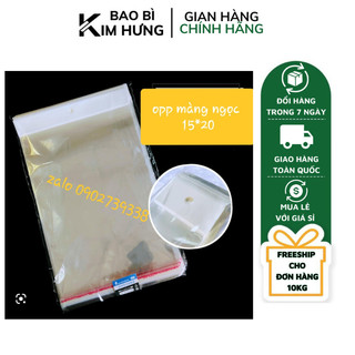 Túi treo nhiều phân loại cho khách chọn set 1kg, lưu ý kích thước bên shop là lọt lòng phần sử dụng
