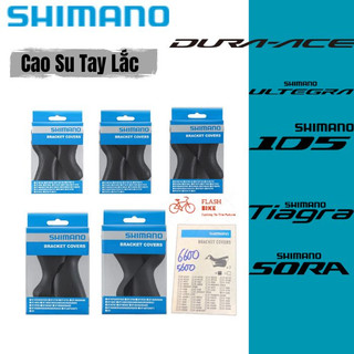  Cao Su Bọc Tay Lắc Xe Đạp Shimano 4700 5800 6870 9000 6770 5600 6600 Dành Cho Xe Đạp Road 