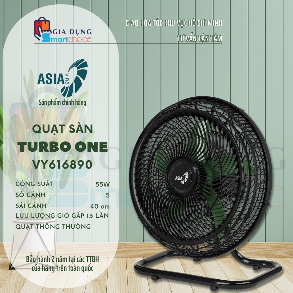 FLASH SALE QUẠT ASIA TURBO ONE - QUẠT SÀN ASIA VY616890 - QUẠT SIÊU MẠNH CÔNG SUẤT 55W - GIAO HỎA TỐC
