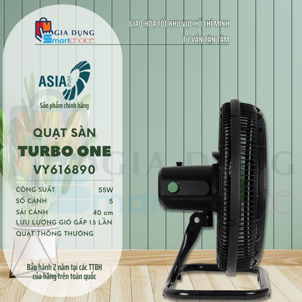 FLASH SALE QUẠT ASIA TURBO ONE - QUẠT SÀN ASIA VY616890 - QUẠT SIÊU MẠNH CÔNG SUẤT 55W - GIAO HỎA TỐC