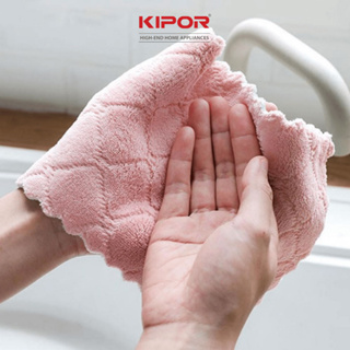 Khăn lau bếp đa năng KIPOR 2 mặt tiện dụng - Mềm mịn, kháng khuẩn, siêu thấm nước - Giặt sạch dễ, nhanh khô