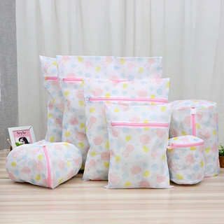 Set 5 Túi Lưới Giặt Đồ Đủ Kích Cỡ