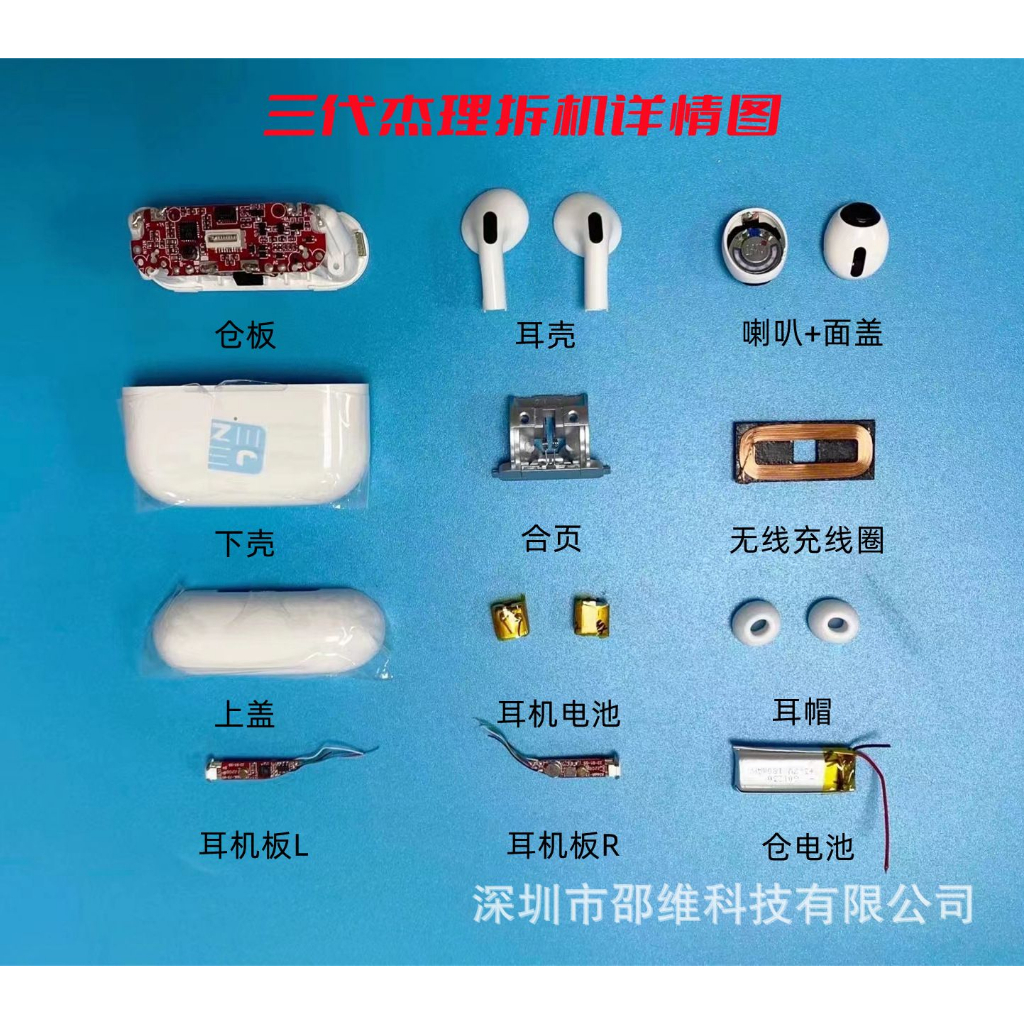 Tai Nghe Bluetooth AP PRO NTA Shop Tai Nghe tws Không Dây Cho Táo - Sam Sung NTA Shop - Có Míc - Đổi Tên - Chống Ồn