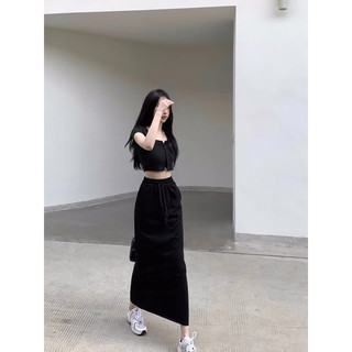 Chân váy xuông dài