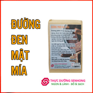 Đường mía thô(1KG) Đường phên mật mía - Nguyên chất ngọt dịu, thơm lừng.