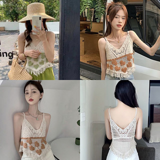 Áo dây len lưới tua zua Quảng Châu loại 1