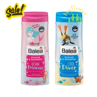 Sữa tắm gội 2in1 Balea Ocean Princess cho bé trai gái 300ml của Đức