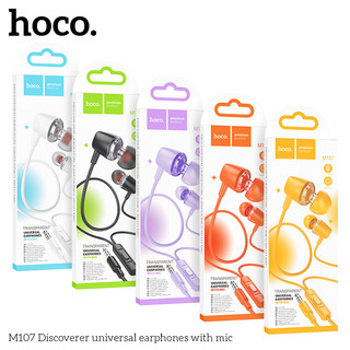 Tai nghe có dây hoco m107