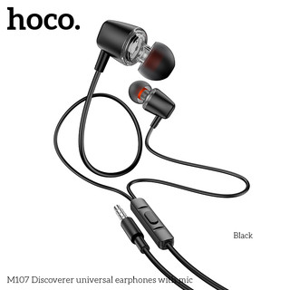Tai Nghe Có Dây Hoco M107