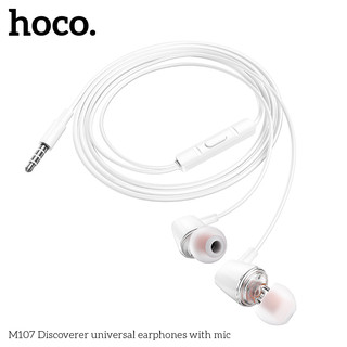 Tai Nghe Có Dây Hoco M107