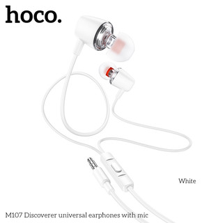 Tai Nghe Có Dây Hoco M107
