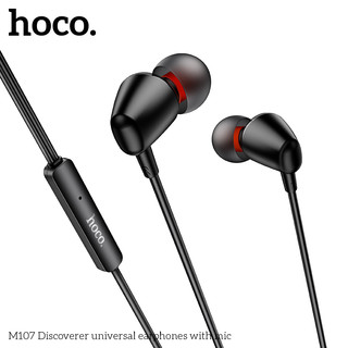 Tai Nghe Có Dây Hoco M107