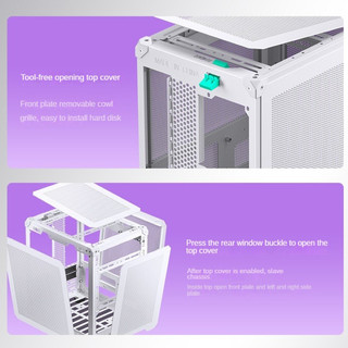 Vỏ Case máy tính Thùng máy tính mini Jonsbo C6 White