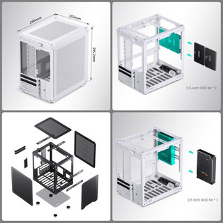 Vỏ Case máy tính Thùng máy tính mini Jonsbo C6 White