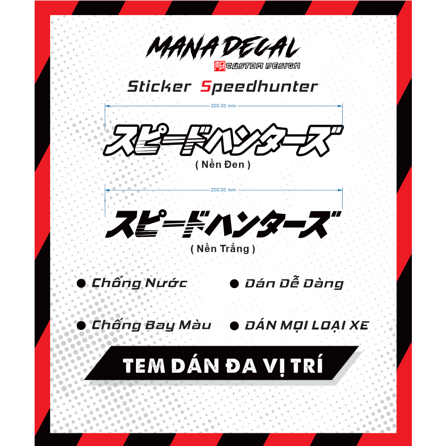 Tem dán speedhunter chữ nhật ( 1 tem ) 20cm
