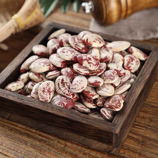 Đậu ngự hàng chuẩn nấu chè, sữa hạt 1kg