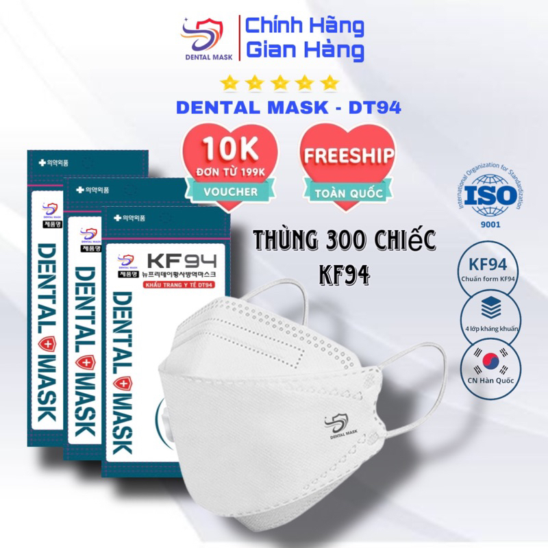 Khẩu trang y tế 4d Kf94 thùng 300 cái DENTAL mask chính hãng công nghệ Hàn Quốc 4 lớp giấy kháng khuẩn dày dặn,người lớn