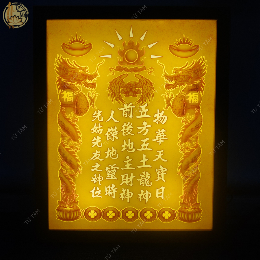 Bài Vị Thần Tài Thổ Địa Trúc Chỉ In Có Đèn - Đắc Tài Chiêu Lộc, Sáng Đẹp, Khung Vân Gỗ CNC Mẫu TUTAM-TC30