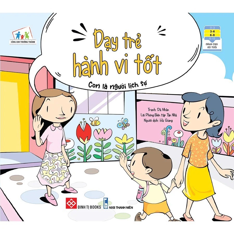Sách thiếu nhi - Dạy trẻ hành vi tốt (Combo 7 chủ đề)