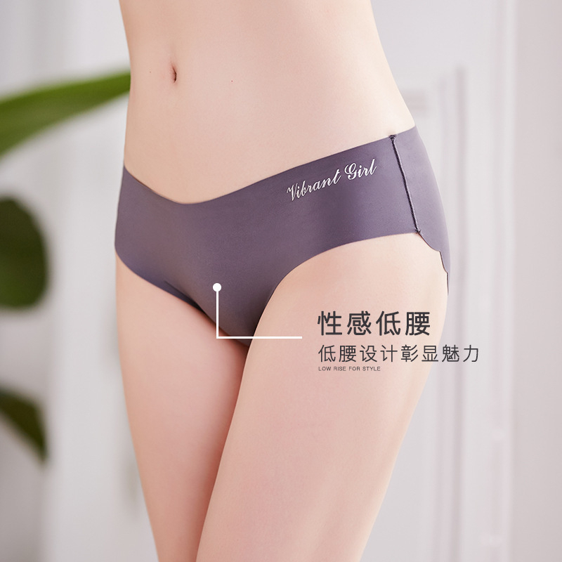 Quần silit nữ su đúc không viền chống lộ lượn sóng thun lạnh cao cấp KIMCHIBIKINI quần mặc bên trong nữ cute QL180