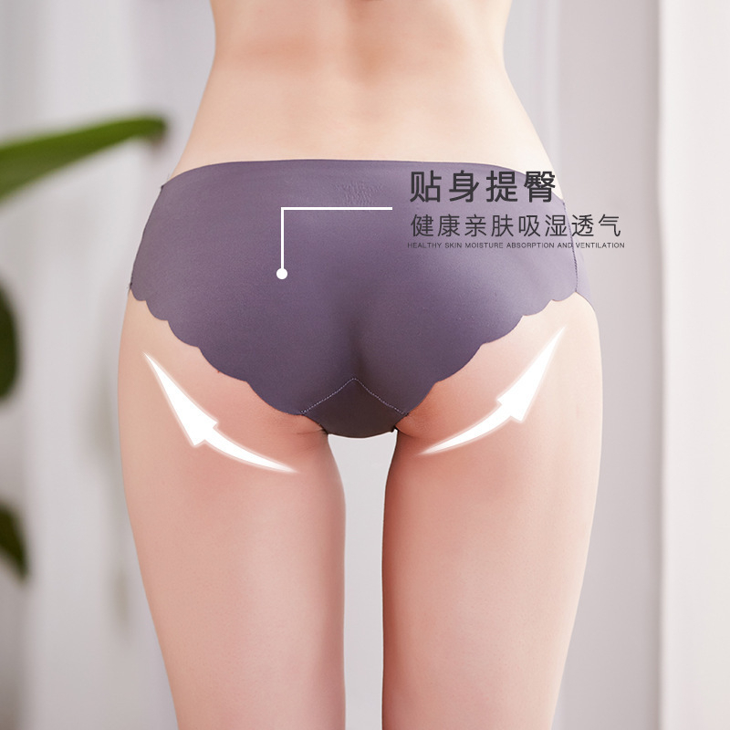 Quần silit nữ su đúc không viền chống lộ lượn sóng thun lạnh cao cấp KIMCHIBIKINI quần mặc bên trong nữ cute QL180