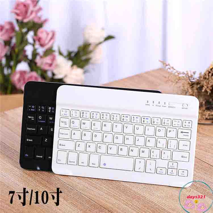 Bàn phím không dây bluetooth hoạt động yên tĩnh cho IOS Android Windows Tablets Redmi Huawei