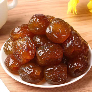 Mứt táo dẻo rút hạt siêu ngon