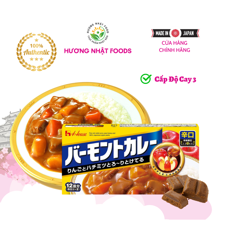 Viên Cà Ri VERMONT CURRY Táo & Mật Ong Nhật Bản 198G - Cấp Độ Cay 3