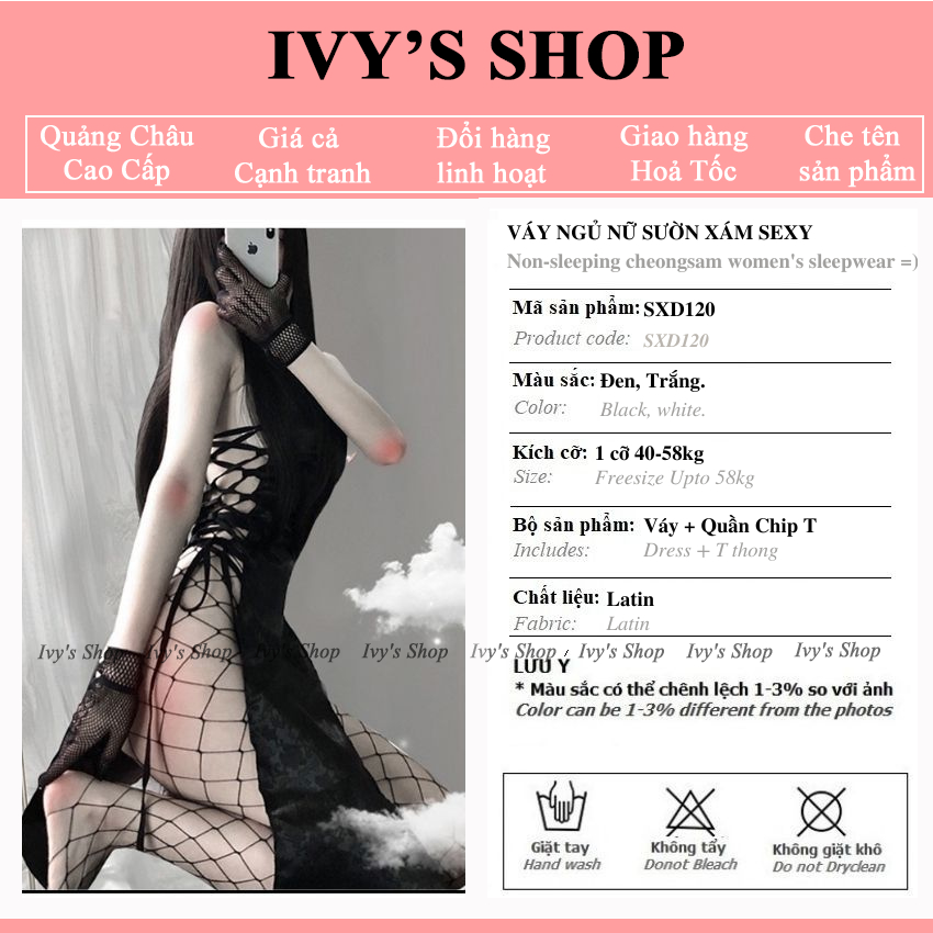 Bộ đồ ngủ cosplay sexy cô gái thượng hải, Sườn xám dáng dài đan dây 2 bên hông siêu gợi cảm - Mã SXD120