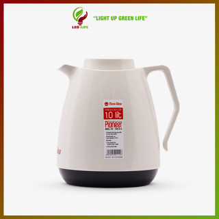 Phích Trà Rạng Đông 1 lít Cao Cấp - RD 1055N1.E - 1.0L Pioneer