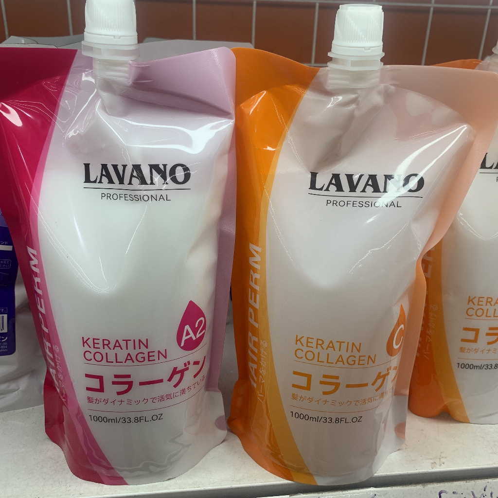 Kem Uốn Ép Đa Năng Hương Thơm Lavano 1000ml