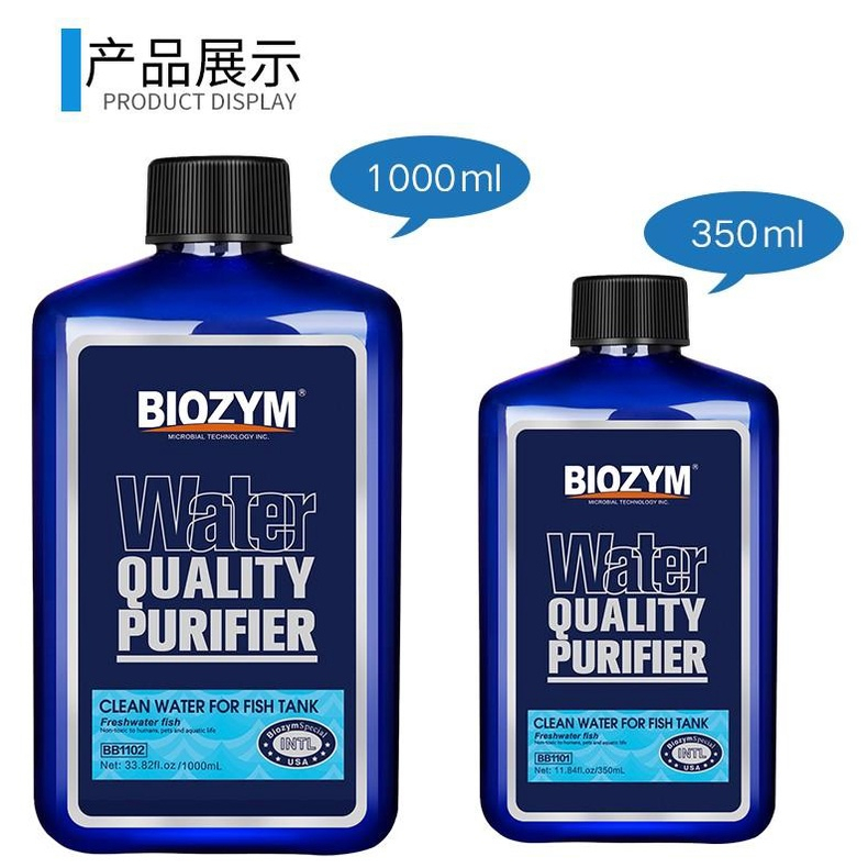 Biozym Water Quality Purifier làm trong nước hồ cá siêu nhanh-Biozym làm trong nước bể cá,bể tép-phụ kiện thủy sinh