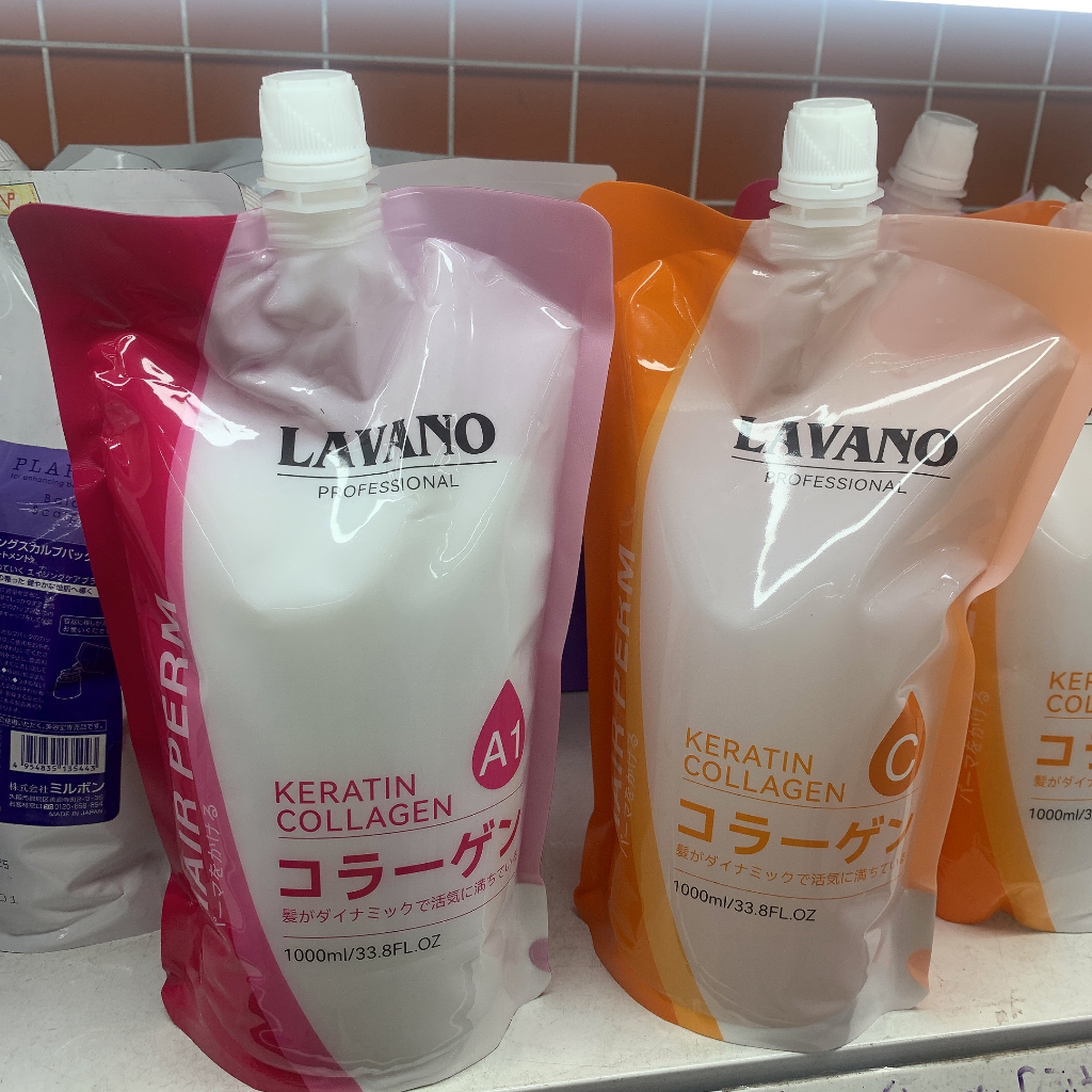 Kem Uốn Ép Đa Năng Hương Thơm Lavano 1000ml