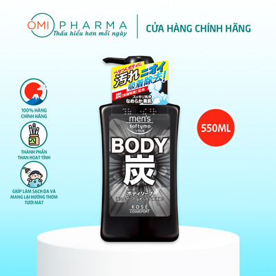 Sữa Tắm Than Hoạt Tính Dành Cho Nam Softymo Kose Nhật Bản 550ml