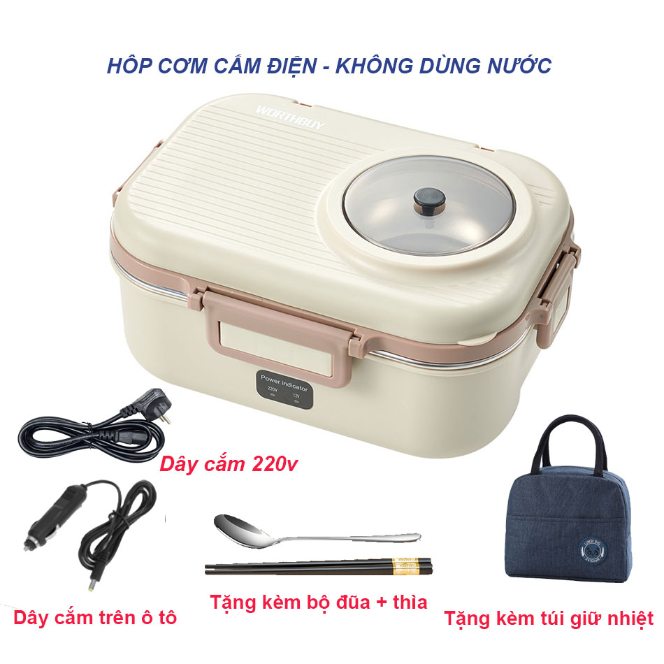 Hộp Cơm Cắm Điện KHÔNG DÙNG NƯỚC Tiện Lợi(Tặng Kèm Đũa Thìa + Túi Giữ Nhiệt)Có Dây Nguồn Cắm Trên Ô Tô,Đổi Trả 7 Ngày