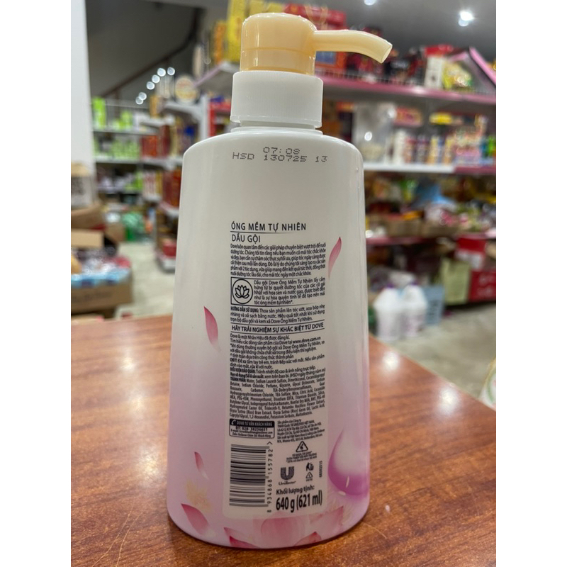 Dầu gội / xả Dove hoa sen Nhật và nước gạo 640g