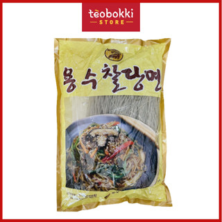 Miến khoai lang Park's Chalzin 1kg