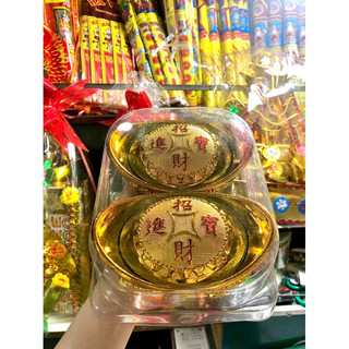 BỘ 2 THỎI VÀNG THẦN TÀI