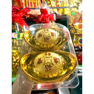 BỘ 2 THỎI VÀNG THẦN TÀI