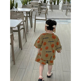bộ mặt cười cho bé trai