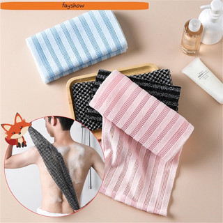 dải tắm bông tắm chà lưng tạo bọt Emya