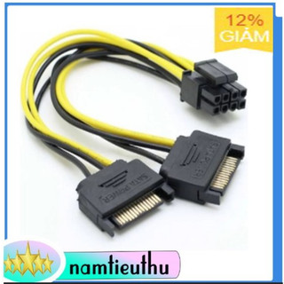 Cáp Chuyển Đổi 2 Đầu Sata Sang Pci-E 8Pin Dành Cho Vga