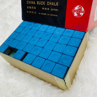 Lơ Bida Buck