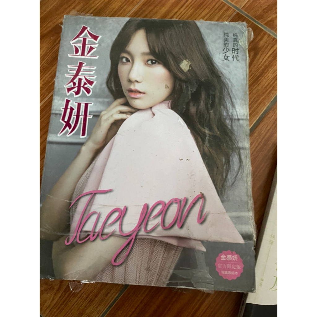 Album ảnh TAEYEON SNSD GIRLS GENERATION BÌA A4 mẫu mới tặng kèm poster idol kpop xinh xắn dễ thương