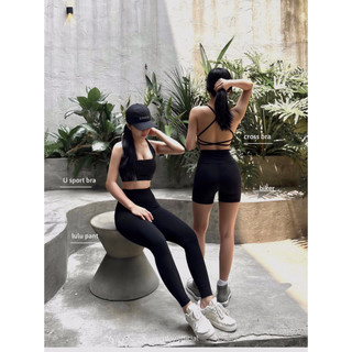 Áo bra thể thao (U sport bra)