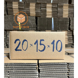 20x15x10(cm) Combo 100 hộp Carton Shipcod đóng gói hàng.